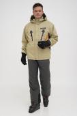Гірськолижний костюм Karbon чоловічий бежевий - 276011-01