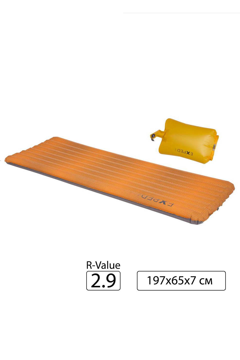 Надувной коврик Exped SynMat UL LW (197 x 65 см) orange с гермомешком-насосом - 018.0107
