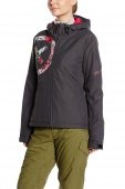  Куртка гірськолижна Chiemsee Kandy жіноча сіра - 1090701-961