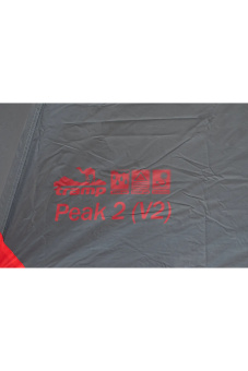Палатка Tramp Peak 2 (v2) двухместная - TRT-025