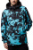 Куртка O`neill Pm Jeremy Jones Rider Shell Ski - 650010-5066