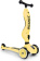 Детский самокат Scoot&Ride Highwaykick-1 желтый - SR-160629-LEMON