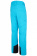 Штаны горнолыжные Ziener Paskal мужские голубые - 186255-230