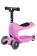 Детский самокат Micro Mini2go Deluxe Plus Pink - MMD033