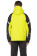 Куртка горнолыжная Columbia мужская желтая - 960527-1