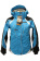 Куртка горнолыжная Karbon женская голубая - 880-27