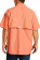 Рубашка Columbia Bahama мужская - FM7047-801