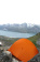 Палатка Trimm HIMLITE DSL orange двухместная - 001.009.0091