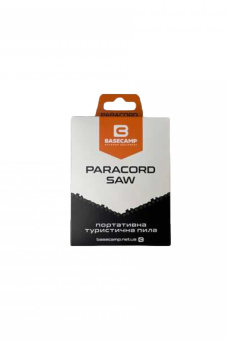 Пилка цепная BaseCamp Paracord Saw - BCP 60300