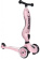 Детский самокат Scoot&Ride Highwaykick-1 пастельно-розовый - SR-160629-ROSE
