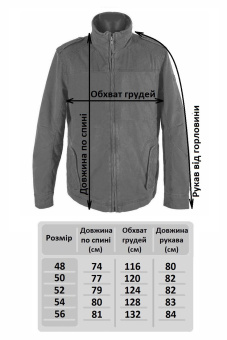 Куртка Camel Active мужская черная - 420410/4998/09