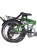 Электровелосипед складной Onyx 20″ 36V 350W LCD синий - 2036350-2
