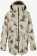 Куртка сноубордическая Burton женская - 801654-10327