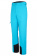 Штаны горнолыжные Ziener Paskal мужские голубые - 186255-230