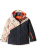 Куртка лыжная Ziener Amsel  детская 157901-910