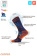 Треккинговые носки Comodo OUTDOOR CLIMACONTROL LIGHT HIKER d.grey - TRE7-02