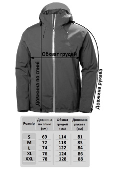 Куртка горнолыжная Karbon мужская красная - 1230873-11