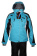 Куртка горнолыжная Karbon женская голубая - 8055