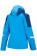 Куртка горнолыжная Ziener Trine женская голубая - 194101