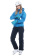 Куртка горнолыжная Karbon женская синяя - 36115-007