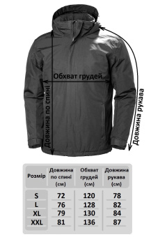 Куртка горнолыжная Columbia мужская оранжевая - 960527-7