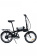 Электровелосипед складной Onyx 20″ 36V 350W LCD черный - 2036350