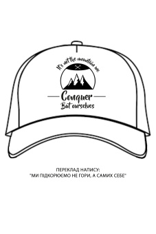 Кепка OGSO GREEN TRUCKER HAT - HAMGR07CA1601NT