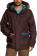 Куртка Chiemsee Hardy - 2070706-190
