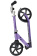 Детский самокат Micro Cruiser Purple - SA0202