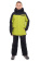 Горнолыжный костюм Karbon детский салатовый - 36313-07