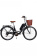 Электровелосипед Ebike Comfort 26″ 36V 350W черный, синий, красный LCD PAS - 2636350cm