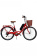 Электровелосипед Ebike Comfort 26″ 36V 500W черный, синий, красный LCD PAS - 2636500cm